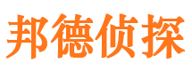 随县外遇调查取证